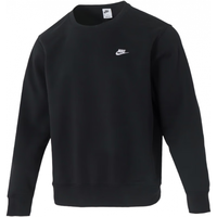 NIKE 耐克 Sportswear Club 男子运动T恤 AR4999-100 米白色 XL