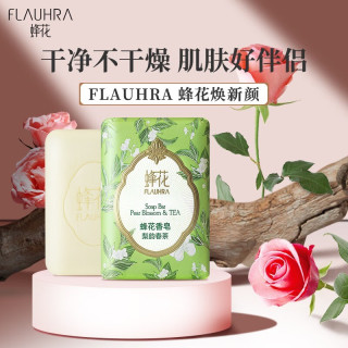 蜂花 檀香皂125克