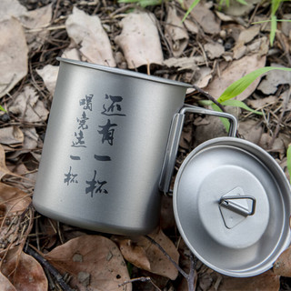 comtai户外钛杯纯钛水杯单层纯钛杯钛合金杯子旅行超轻便携可烧水野营杯