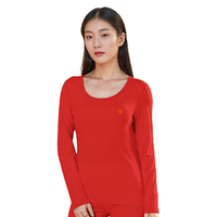 【捡漏出清】280克双面磨绒暖肤打底内穿女保暖内衣上衣秋衣女