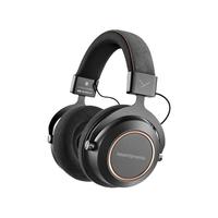 beyerdynamic 拜雅 Amiron wireless copper 耳罩式头戴式蓝牙HIFI耳机