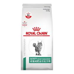 皇家 成猫减肥全价处方粮 SAT34 猫咪干粮