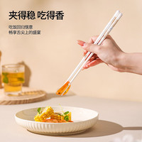 景黛陶瓷筷子景德镇正品2025新款高品质优质防霉环保耐高温家用食品级 时光漫步