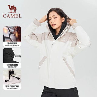 CAMEL骆驼女装抓绒冲锋衣三合一外套可拆卸春夏防风防水旅行登山服
