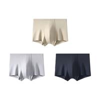 曼妮芬3条装50s长绒棉男士舒适7A抑菌高弹中腰内裤男生四角裤平角裤短裤 珠子褐+能量灰+龙腾蓝 XL (175) 适合141-160斤