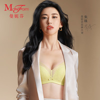  ManiForm/曼妮芬 性感法式蕾丝 女士内衣