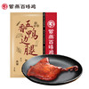 紫燕百味鸡 战斧鸭边腿1袋200g