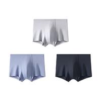 曼妮芬3条装50s长绒棉男士舒适7A抑菌高弹中腰内裤男生四角裤平角裤短裤 能量灰+碧落蓝+龙腾蓝 2XL (180) 适合161-180斤