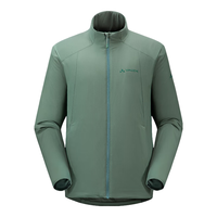 巍德（VAUDE）勃朗Blanc60金标P棉防寒棉服 动态保暖防水防风登山徒步男外套 静谧绿117（60G金标P棉气凝胶） M
