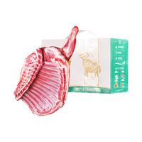禧宁堡宁夏滩羊肉生鲜盐池滩羊肋排羔羊后腿新鲜现杀原切全羊整只礼盒 盐池滩羊8斤半只切块