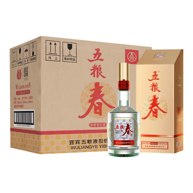 五粮液 股份五粮春第二代52度浓香型白酒500ml*6瓶原箱