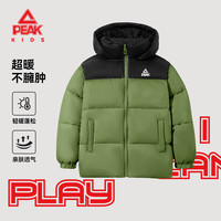 匹克男童棉服冬季2025新款儿童夹棉外套加厚衣服女童秋冬保暖衣外出服 【面包棉服】军绿/标白 130