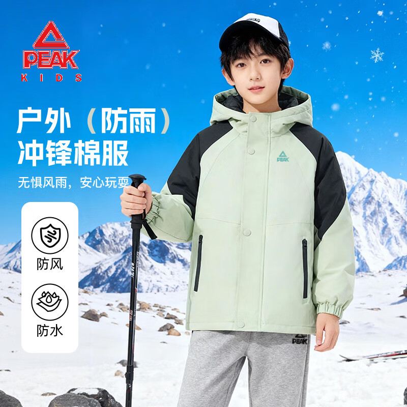匹克童装儿童冲锋棉服2025新款男童外套秋冬保暖衣服外出女童连帽棉衣 【撞色冲锋棉服】绿/PK标水绿硅胶K 120
