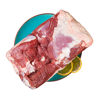 金木兰内蒙古去骨羊腿肉5斤羊肉 生鲜草原散养 5斤 【去骨羊后腿肉】5斤装