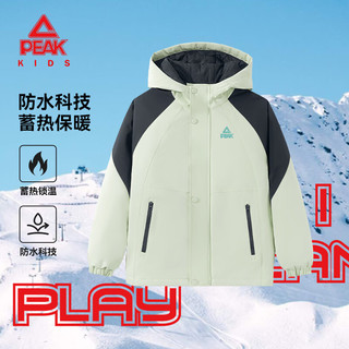 匹克童装儿童冲锋棉服2025新款男童外套秋冬保暖衣服外出女童连帽棉衣 【撞色冲锋棉服】绿/PK标水绿硅胶K 120