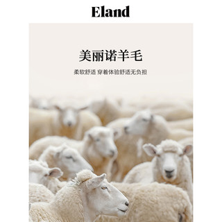 【84%绵羊毛】Eland衣恋毛呢外套女格纹保暖短大衣冬季款 猎人绿(62)Hunter S/160
