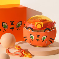 杯具熊（BEDDYBEAR）儿童夏季塑料分仓大容量水杯幼儿园吸管杯tritan水壶 动物星球杯-圆圆虎800ml