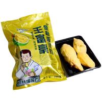 果益寿马来西亚猫山王榴莲肉 树上熟冷冻榴莲肉果肉 水果 王富豪 2斤装A+级猫山王榴莲肉净重800g