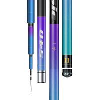 化氏一味极光鱼竿 轻量小综合3米钓鱼竿手竿店台钓竿钓竿