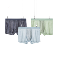 猫人内裤男士3条装冰丝抑菌裆大网眼透气四角短裤头 大网眼/深灰+天蓝+浅绿 3条 XL (适合体重101-120斤) XL(适合体重101-120斤)