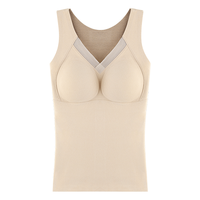 Moonbadi 梦芭蒂 带杯垫不漏点秋冬V领打底背心女士保暖上衣