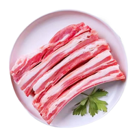 鲁禧海岸 草原半只羊  羊排切块4斤装