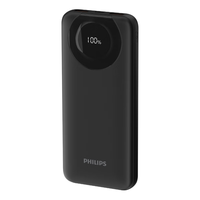 PHILIPS飞利浦飞利浦充电宝22.5W超级快充轻薄便携小巧10000mAh苹果PD20W适用华为小米苹果手机可上飞机