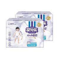 88VIP：安儿乐 小轻芯拉拉裤L-4XL码4包2箱轻薄透气尿不湿婴儿官方旗舰店