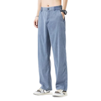 猫人（MiiOW）高端天丝牛仔裤男士夏季超薄款宽松百搭阔腿裤直筒冰丝休闲裤子男 咖色+灰色 3XL