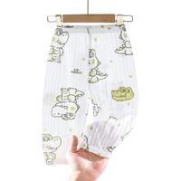 【提花清凉】婴幼儿防蚊裤男女童纯棉长裤夏季薄款休闲裤透气裤子