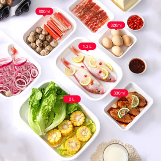 日本nakaya进口火锅备菜盘家用厨房饺子水果蔬菜配菜神器托盘料理盘子蘸料碟餐盘套装