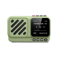 朝元旅行者听书神器喜马拉雅蓝牙音箱网络收音机高端故事机便携式智能音箱户外迷你低音炮4G+WiFi联网 芭蕉绿