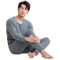 GUJIN HOMME 古今男士 古今无痕秋衣秋裤男士套装冬保暖内衣男大码柔软线衣线裤
