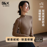 班尼路（Baleno）S&K打底衫女2025年秋冬女装简约休闲修身百搭内搭打底上衣 浅咖#纯色 【半高领薄绒打底衫】 2XL