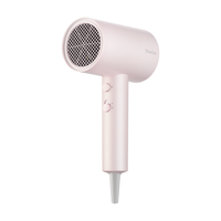 SHOWSEE 小适 A1801P 电吹风 少女粉