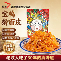 巨鹰 宝鸡擀面皮 310g*1袋