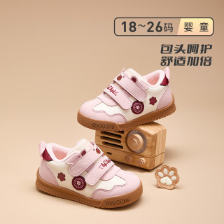 TARANIS/泰兰尼斯 冬季加绒软底包头学步鞋 10-15cm