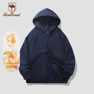 今日必买：西域骆驼 480g重磅加绒开衫连帽卫衣