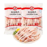 大江 DAJIANG冷冻鸡爪1kg*2生鲜卤鸡爪泡椒凤爪