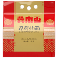 金沙河冀南香刀削挂面1kg*1 油泼面 烩面 大碗宽面 精品家庭装 刀削面1000g（2斤）
