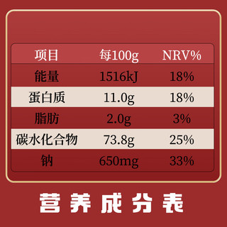 金沙河冀南香刀削挂面1kg*1 油泼面 烩面 大碗宽面 精品家庭装 刀削面1000g（2斤）