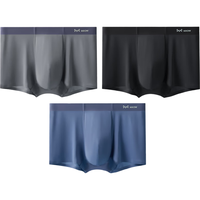 猫人男士内裤男冰丝无痕抗菌春夏凉感透气平角短裤男生四角内裤3条装 黑色、深灰、深蓝(3条装) XXXL