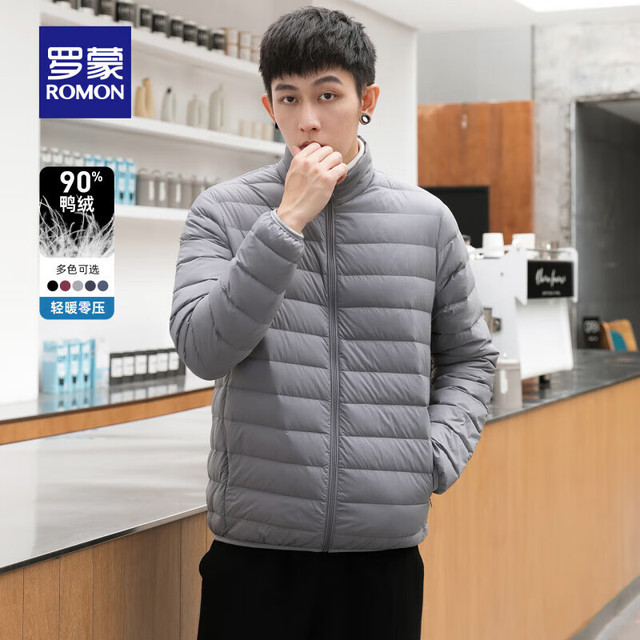 ROMON 罗蒙 短款羽绒服男士轻薄秋冬 雾霾蓝