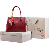 YEARCON 意尔康 母亲节礼物YEARCON 意尔康 大容量托特包刺绣婚包包女士手提包31W28014酒红