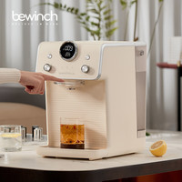 碧云泉 G5含锌低钠家用免安装净水器加热桌面净饮机母婴宝宝水台式ro反渗透过滤自来水