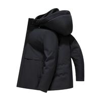 雪中飞 SNOWFLYING2025冬男士90鹅绒三合一短款羽绒服商务时尚休闲百搭暖