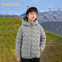  balabala/巴拉巴拉 轻薄 儿童羽绒服