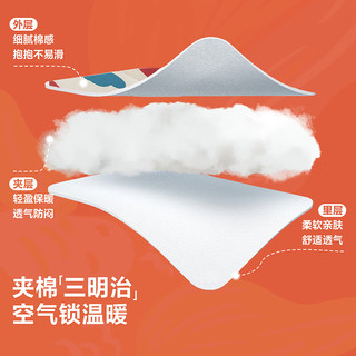 迷你巴拉 MINI BALA 夹棉连体衣拜年冬季新秋外出2025婴儿衣服红色 红色调00366 90cm