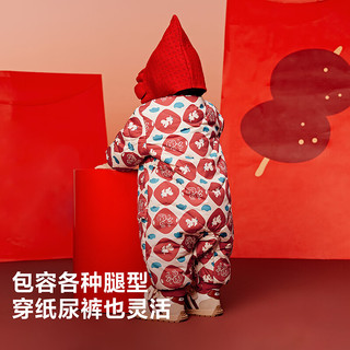 迷你巴拉 MINI BALA 夹棉连体衣拜年冬季新秋外出2025婴儿衣服红色 红色调00366 90cm