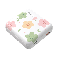 Yoobao 羽博 6024miniQ 移动电源 泫雅小花 10000mAh Type-C/Lightning 20W 双向快充